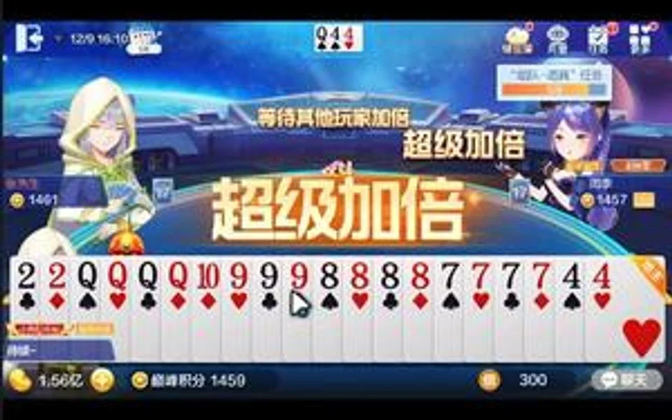 多语言多币种支持图标