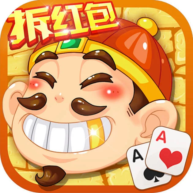 专属优惠功能图标
